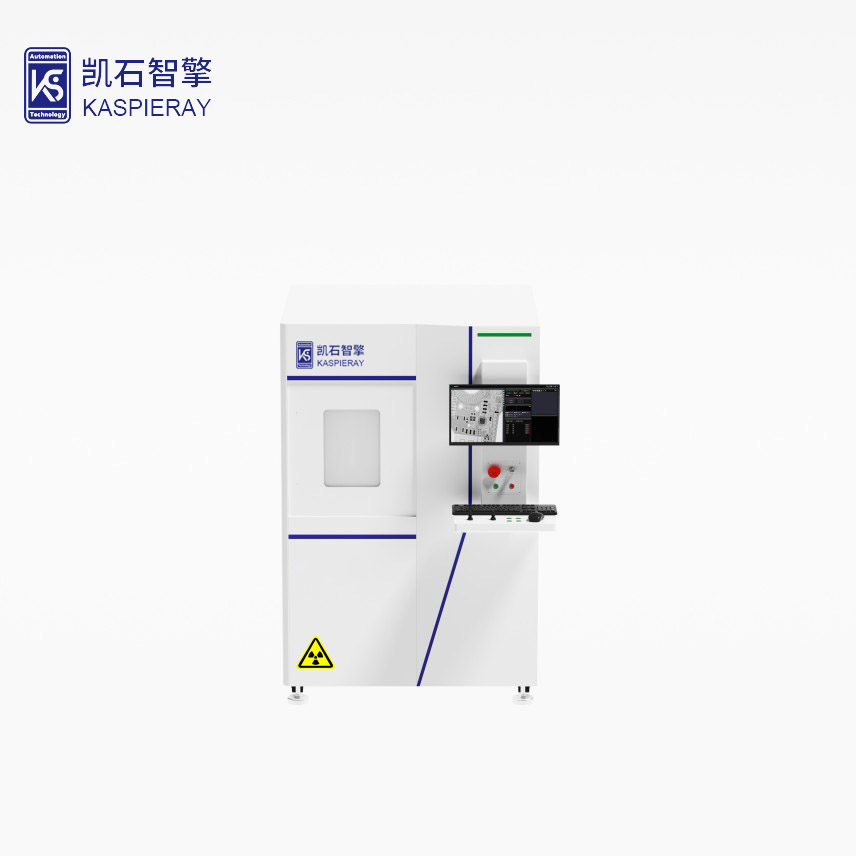 BL-5050